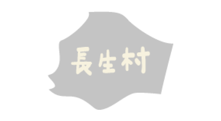 国内生産のイメージ写真