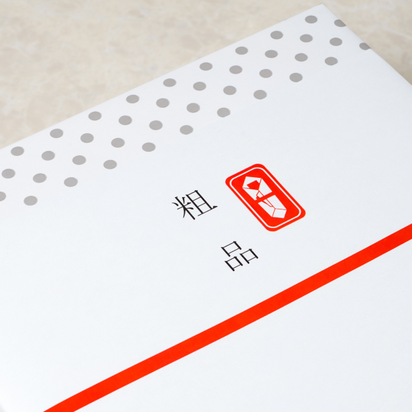 ノベルティ・名入れのイメージ写真