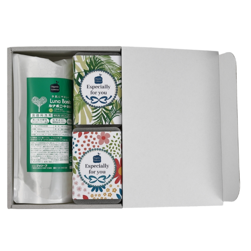 ナチュラルキッチンセットのイメージ写真