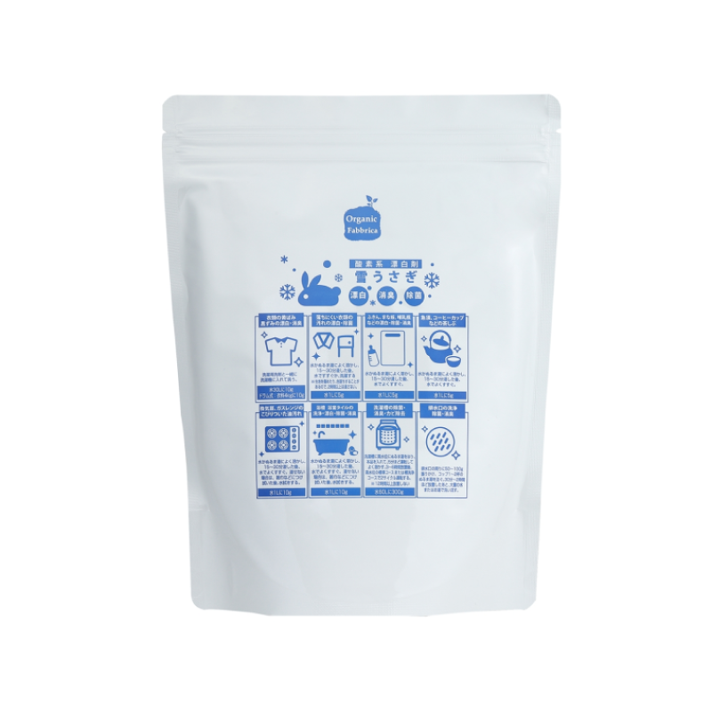 酸素系漂白剤のイメージ写真