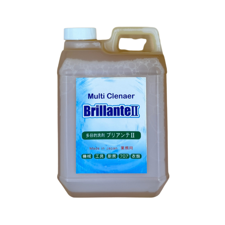 ブリアンテ 多目的洗剤のイメージ写真