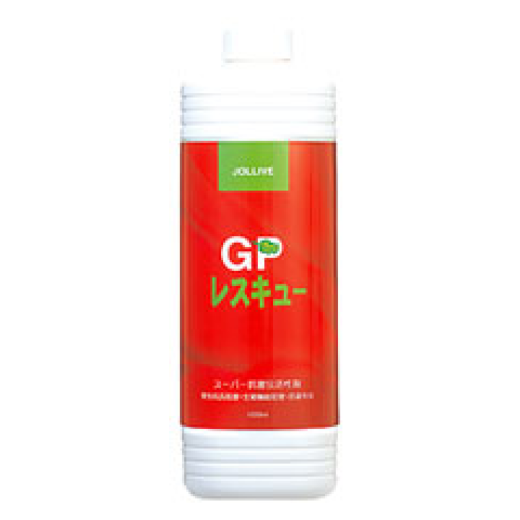 スーパー抗害虫活性剤GPレスキューのイメージ写真
