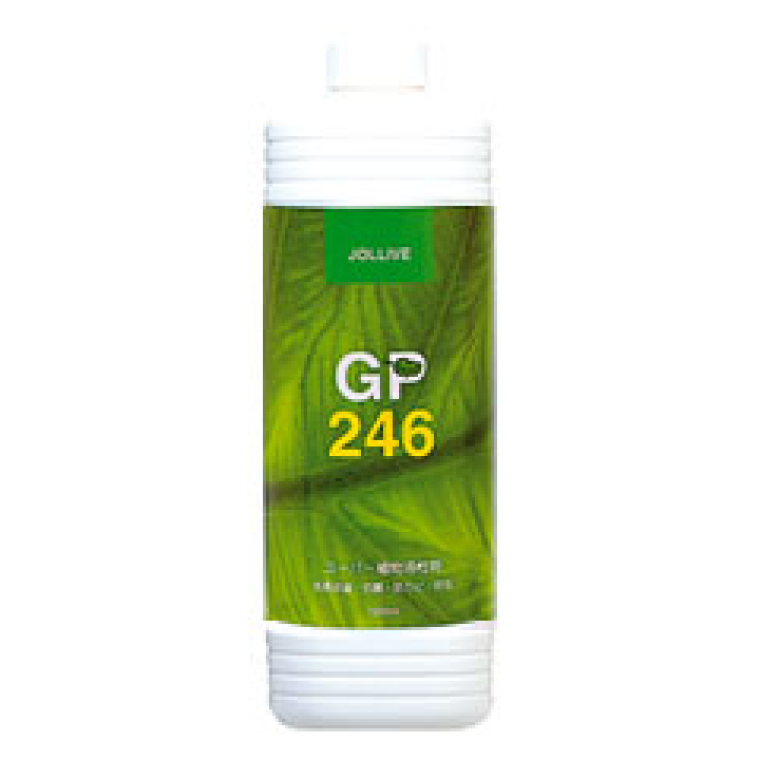 スーパー植物活性剤GP246のイメージ写真