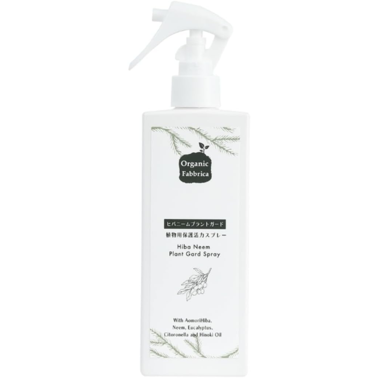 ヒバニームプラントガードスプレーのイメージ写真